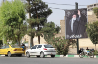 اکران گسترده تبلیغات محیطی پویش ملی «ای ایران بخوان» در سطح شهر قم